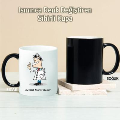 Dentist Kişiye Özel Sihirli Kupa Pi187