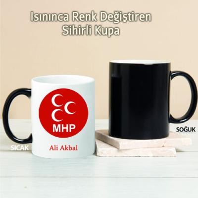 MHP Kişiye Özel Sihirli Kupa Pi202